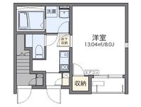 レオネクストソラーナ尾島 間取り図