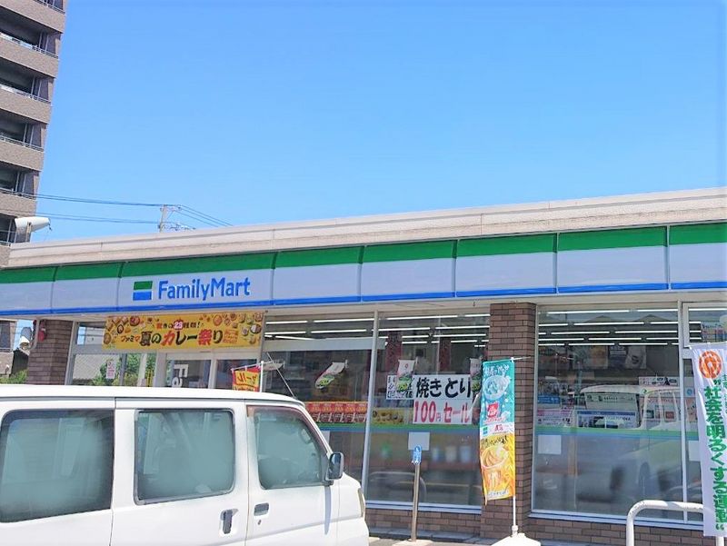 レオパレスパストラルフォレスト 周辺環境