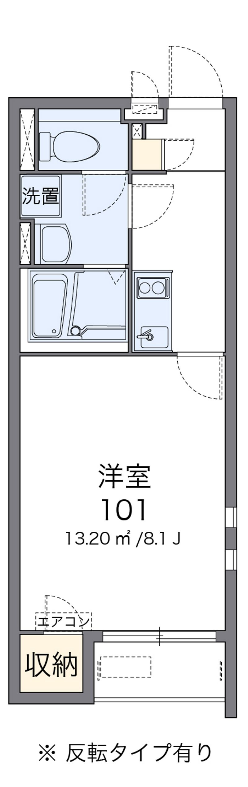 クレイノサニーコート 間取図