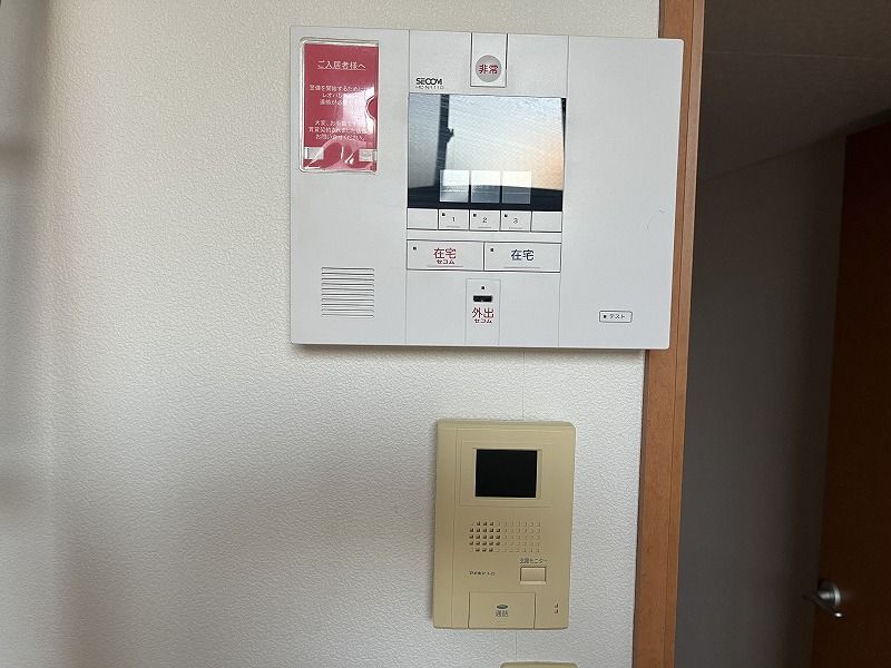 レオパレスパピー北浦Ⅰ セキュリティ