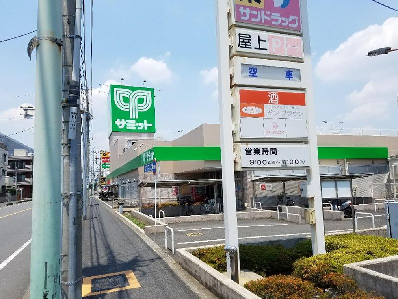 レオパレス青木橋 周辺環境