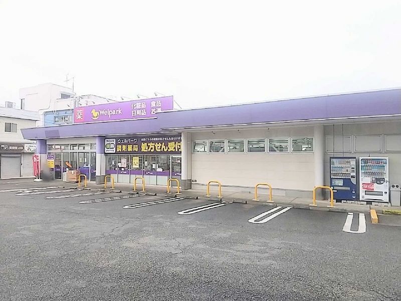 レオパレスサイカチ 周辺環境