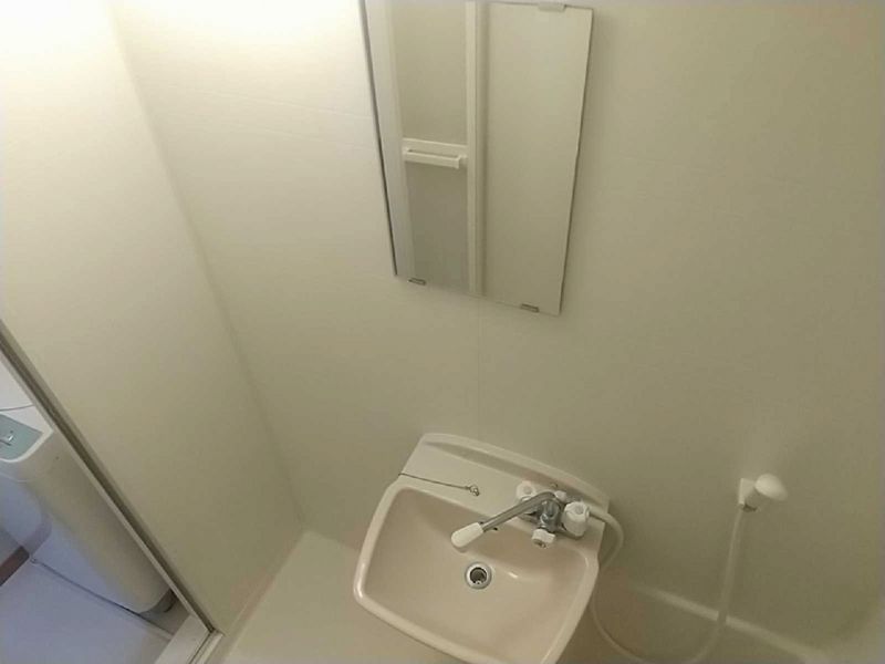 leopalace Clarabel Sink