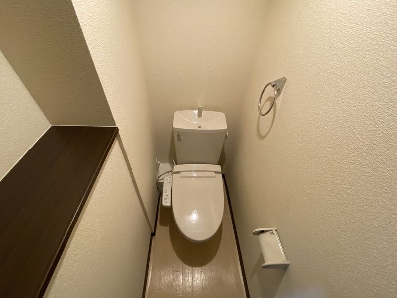 LEONEXT Espoir Toilet