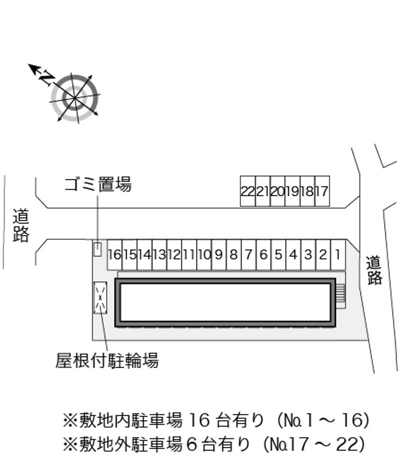 配置図