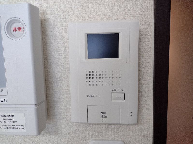 レオネクストＬｉｇｈｔ セキュリティ