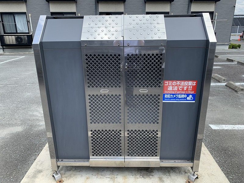 レオパレス中央 その他設備