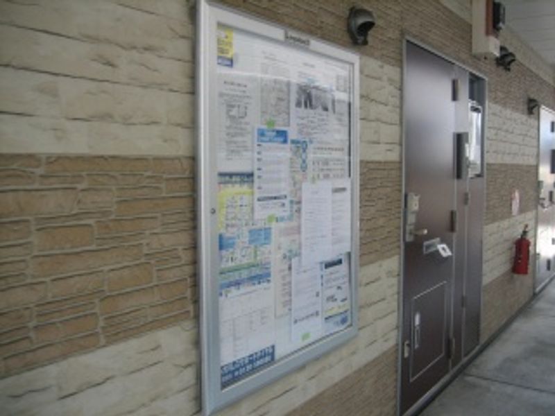 レオパレスコンフォール日の出 共用部分