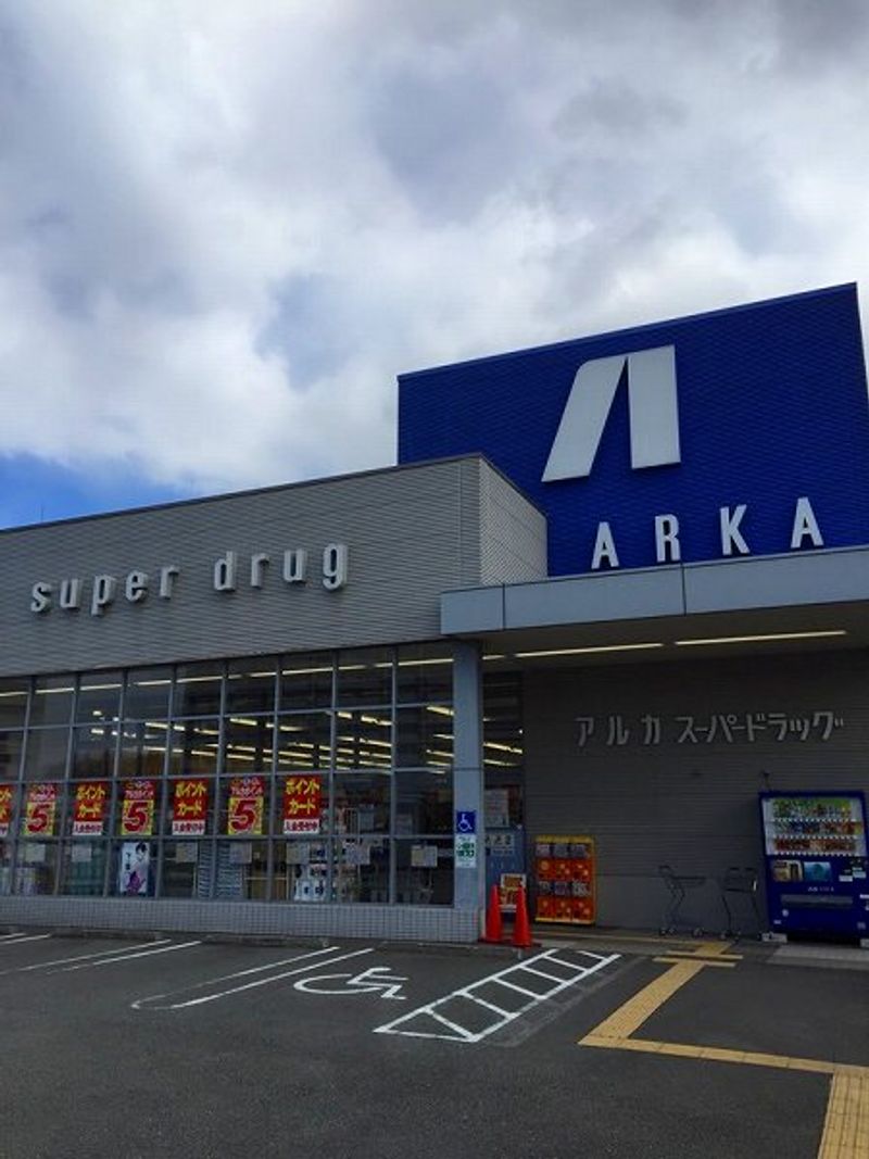 LEONEXT Crest Tenjin Surrounding area