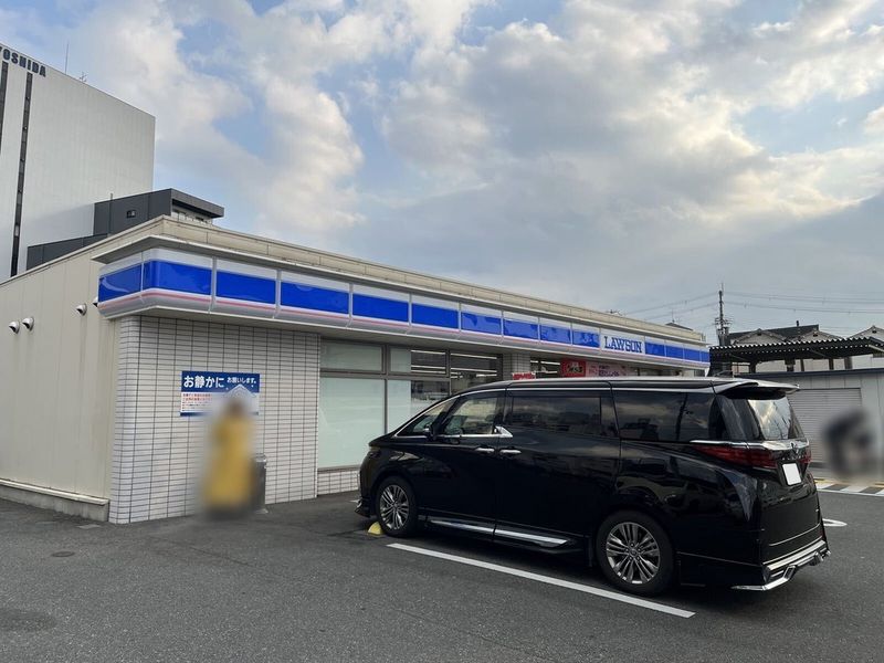 leopalace Mio Surrounding area