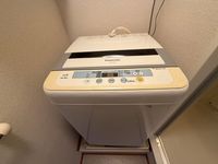 レオパレスフリーダム南金目Ⅷ その他