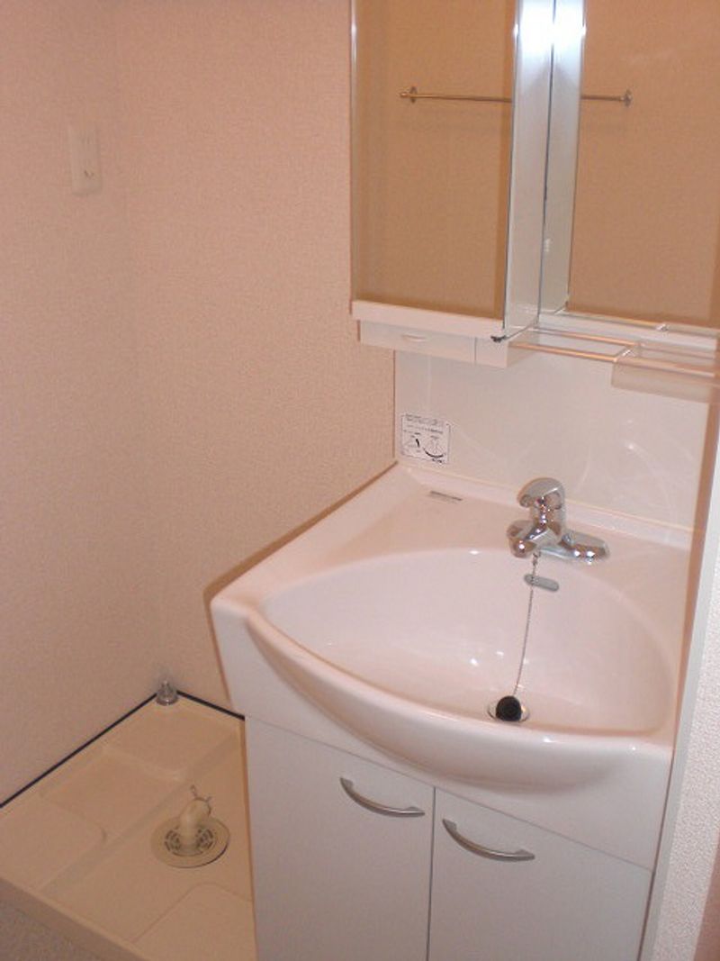 LEONEXT Honoka Khu rửa mặt