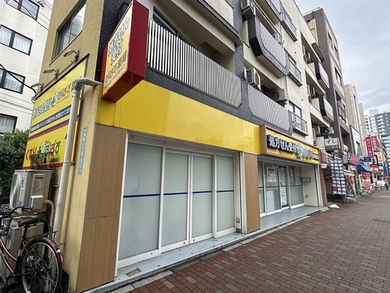 レオパレス要町Ⅱ 周辺環境