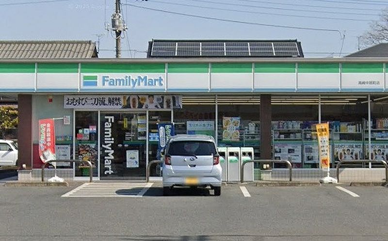 レオパレスアロマ 周辺環境