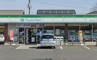 レオパレスアロマ 周辺環境