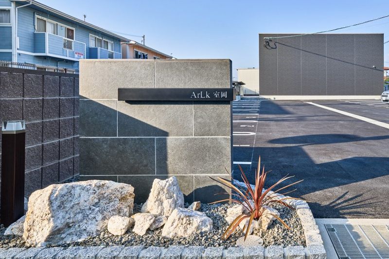 ArLk Muroka Shared spaces