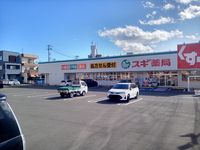 レオパレスアドヴァンス　川手 周辺環境