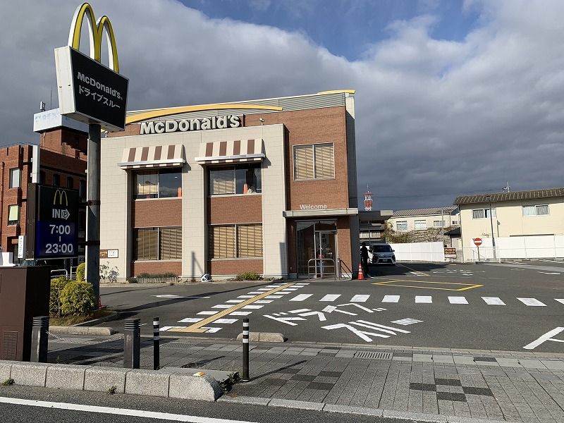 レオネクスト美萩 周辺環境