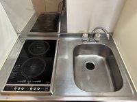 レオパレスポレール キッチン