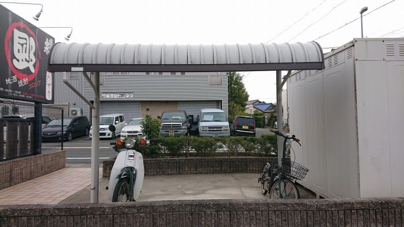レオパレスドゥ−ジエーム 共用部分