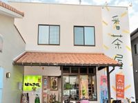レオネクストプリマヴェラ 周辺環境