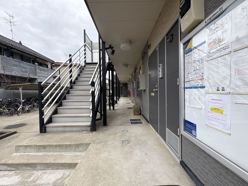 leopalace Tosaki Other