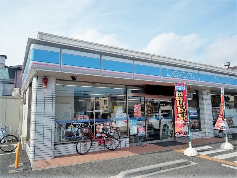 レオパレスブルーリバー 周辺環境