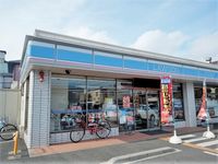 レオパレスブルーリバー 周辺環境