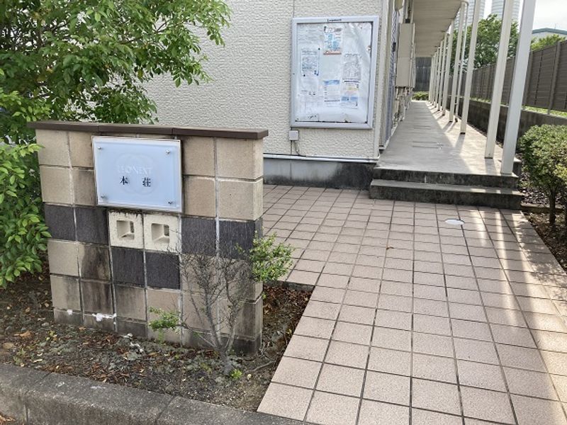 レオネクスト本荘 エントランス