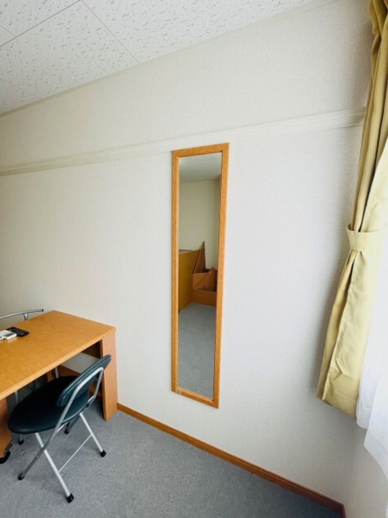 レオパレスフォルトソム その他設備