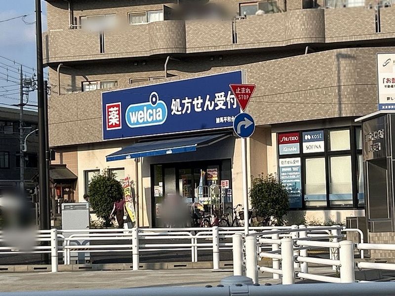 クレイノＭＫハイツ 周辺環境