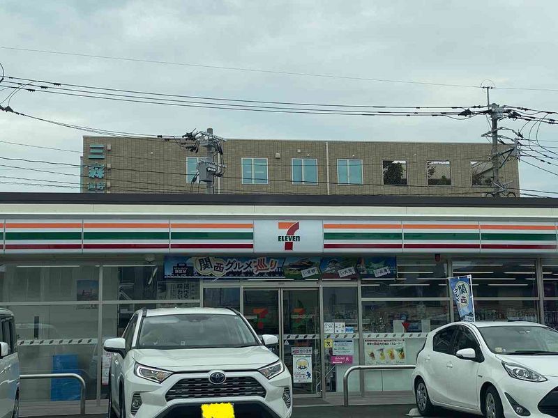 レオネクストＭｙ　やまがレッド 周辺環境