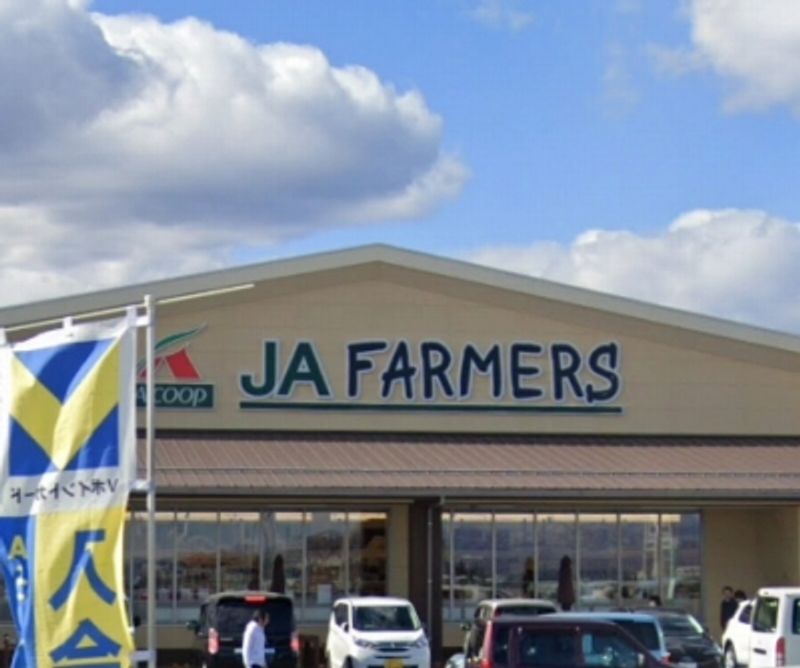 leopalace Ehre Surrounding area