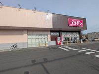 leopalace Kencho Higashi 周边环境