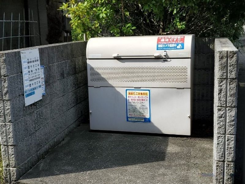 レオネクストナトーラ玉縄 共用部分