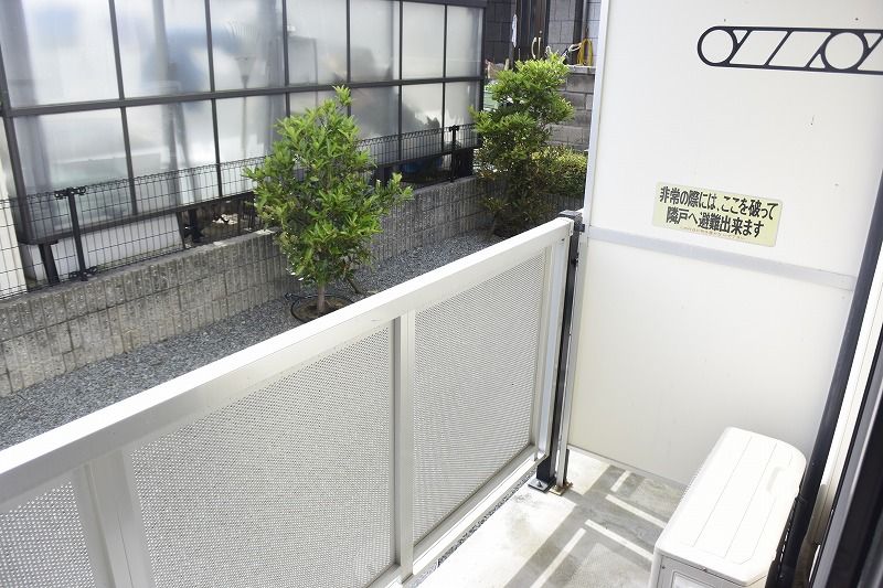 レオパレス若竹Ⅱ バルコニー