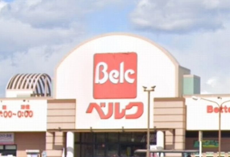 LEONEXT Sazanka Môi trường xung quanh