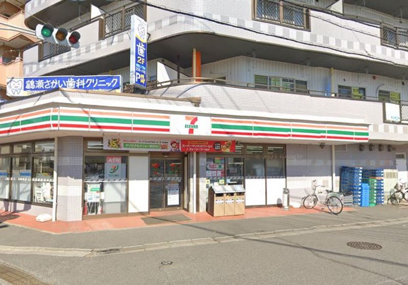 レオパレスＷｉｎｇＶａｌｌｅｙ 周辺環境