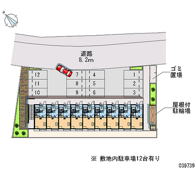 39739 Monthly parking lot