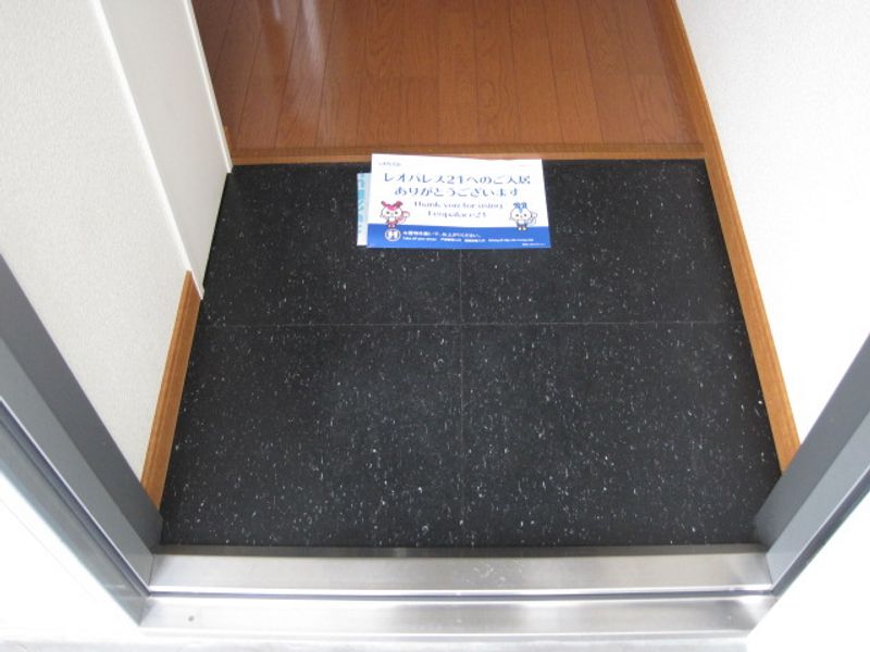 レオパレス稲荷 収納