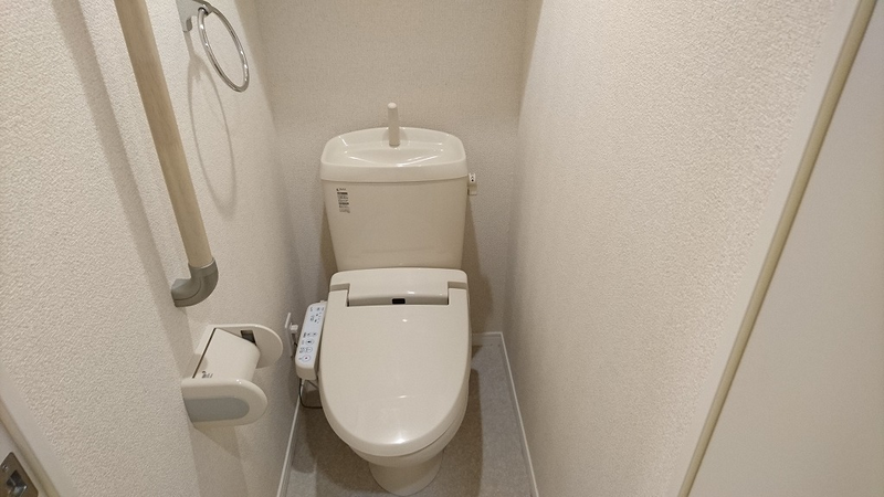 LEONEXT Freesia Toilet