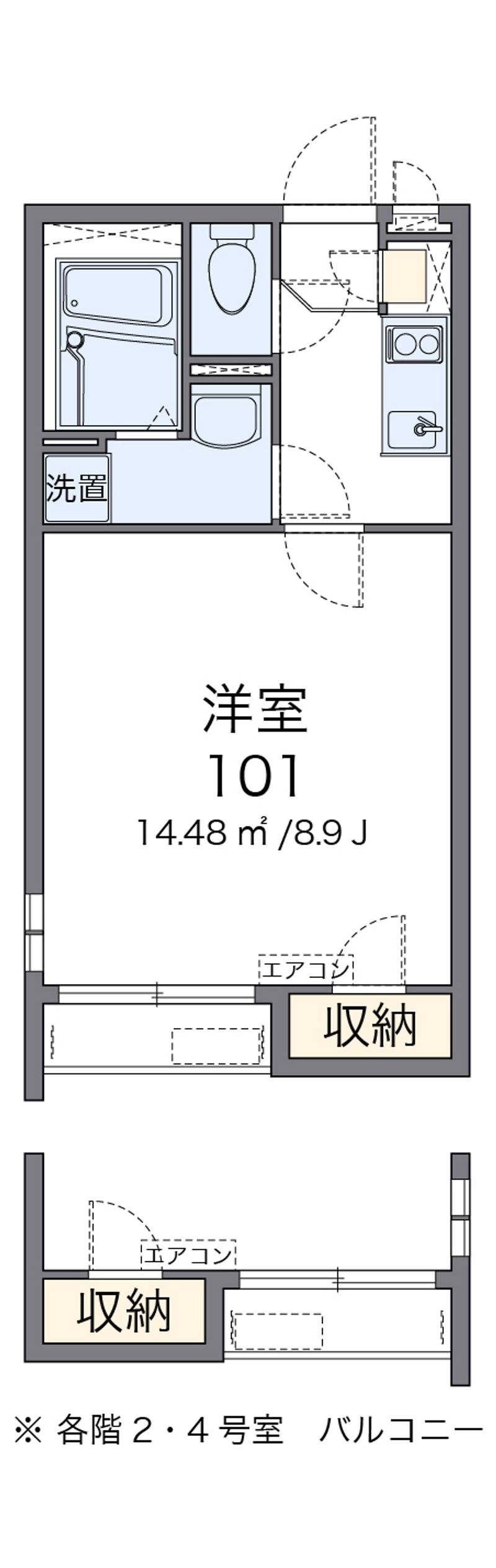 クレイノフェリオ 間取図