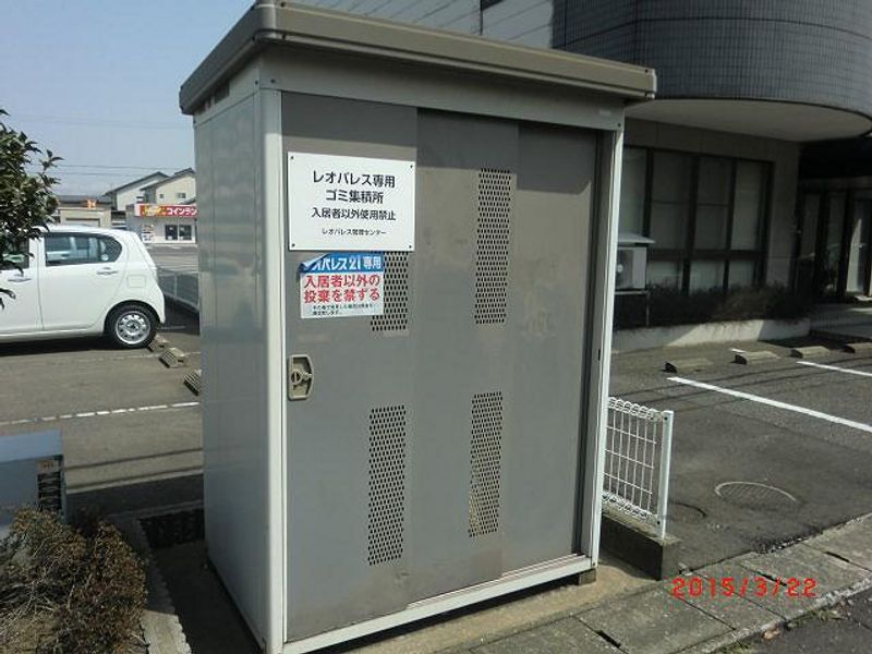 レオパレスプレミールⅡ 共用部分