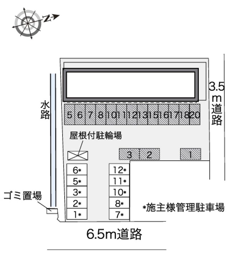 駐車場