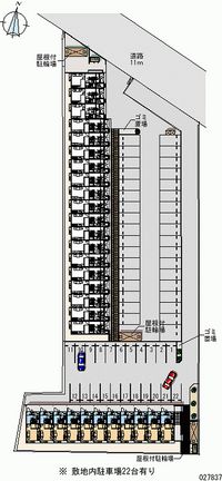 レオパレスＷＩＬＬ 共用部分