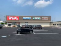 レオネクストパンプキン 周辺環境