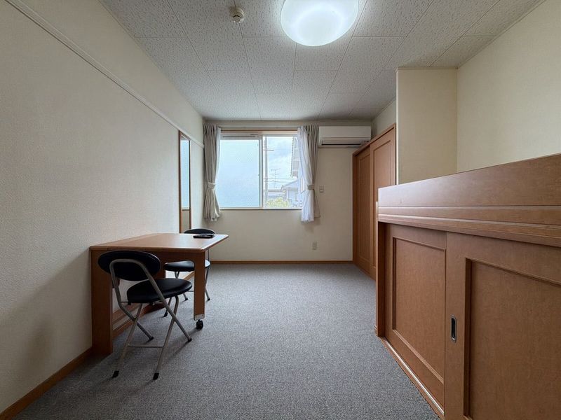 leopalace Half Moon Living room