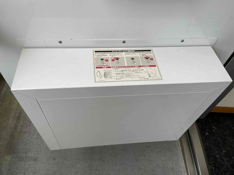 レオパレス池垣 その他設備