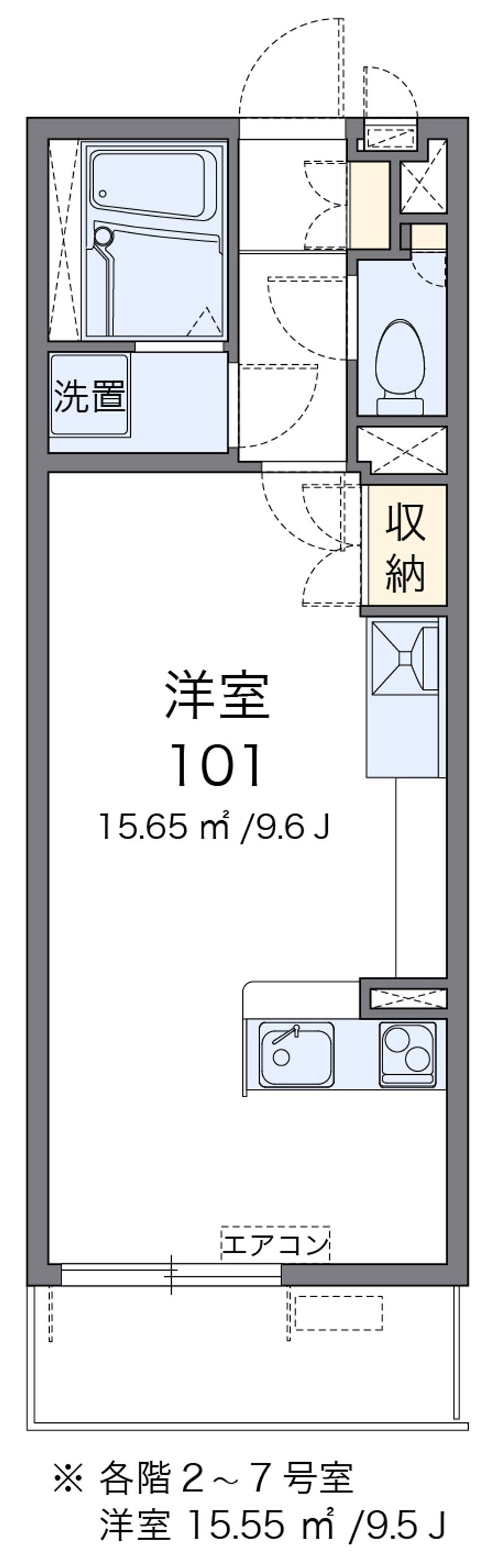 ミランダルッシェロ 間取図