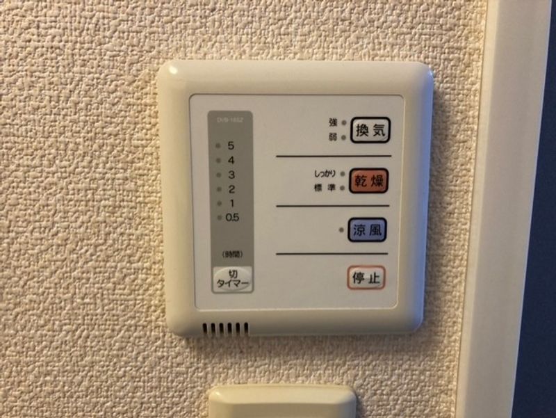 レオパレス下河原 その他設備